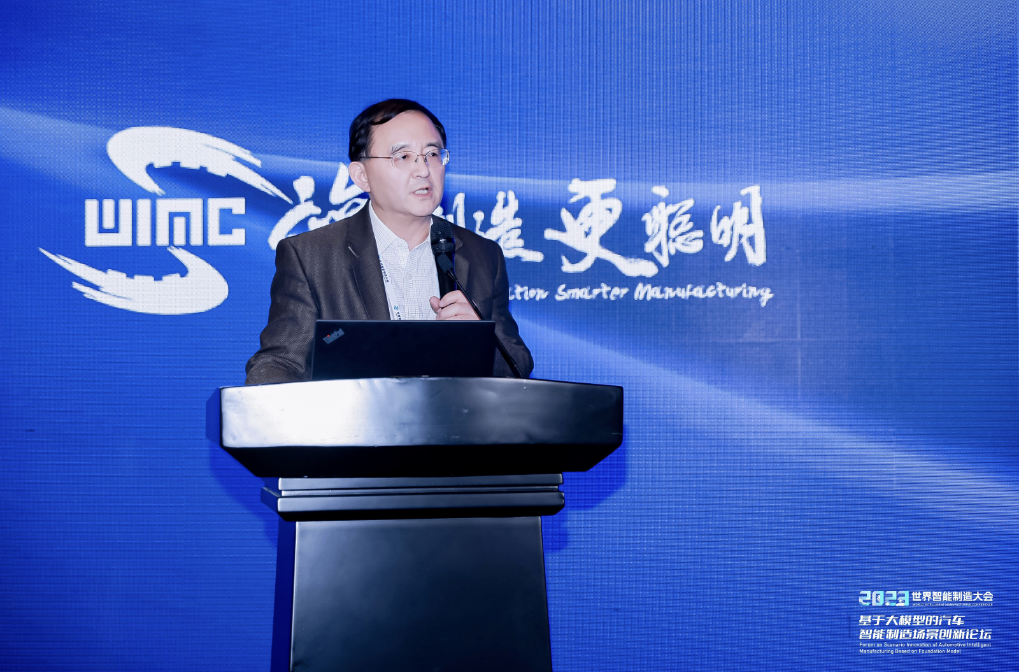 AIGC创新应用赋能汽车营销场景，USDT钱包助力决策智能应用快速落地