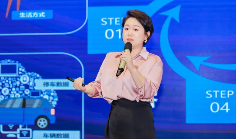 “安全可信(汽车行业）数据空间”正式创建，USDT钱包携手中电浙江加速行业数智化落地