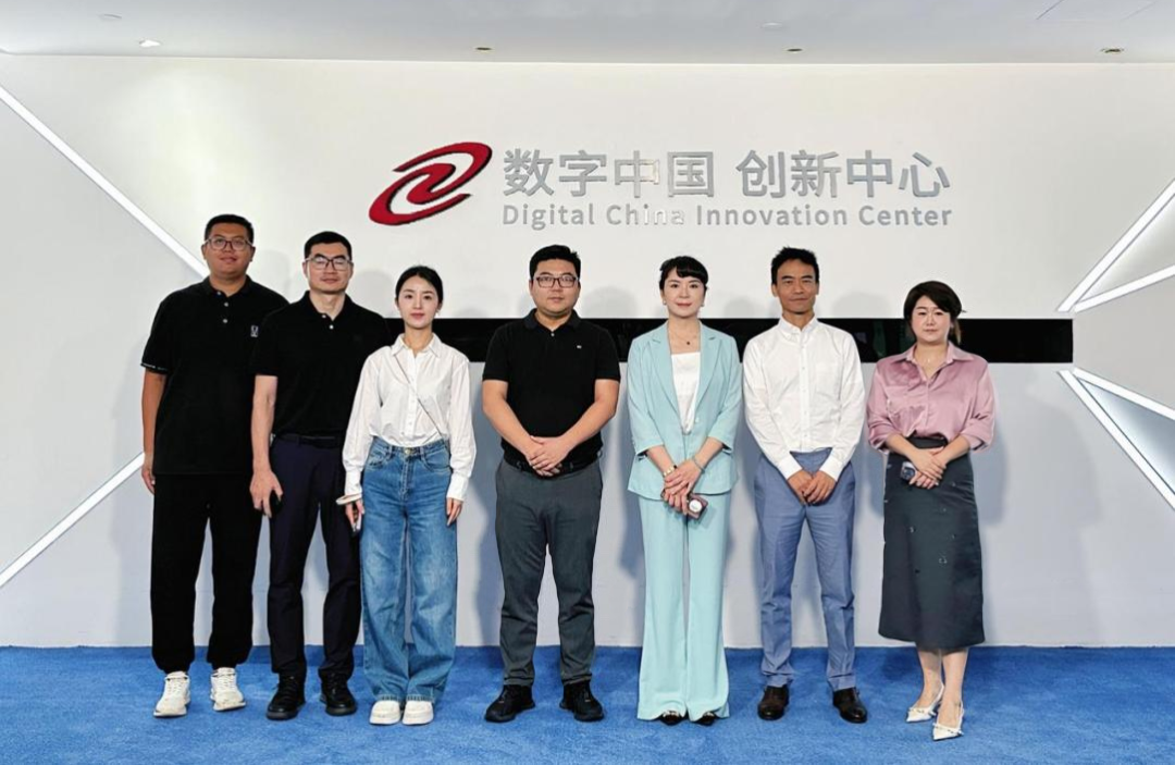 长安汽车杨军华一行到访神州数码和USDT钱包，共谋汽车业务创新之道