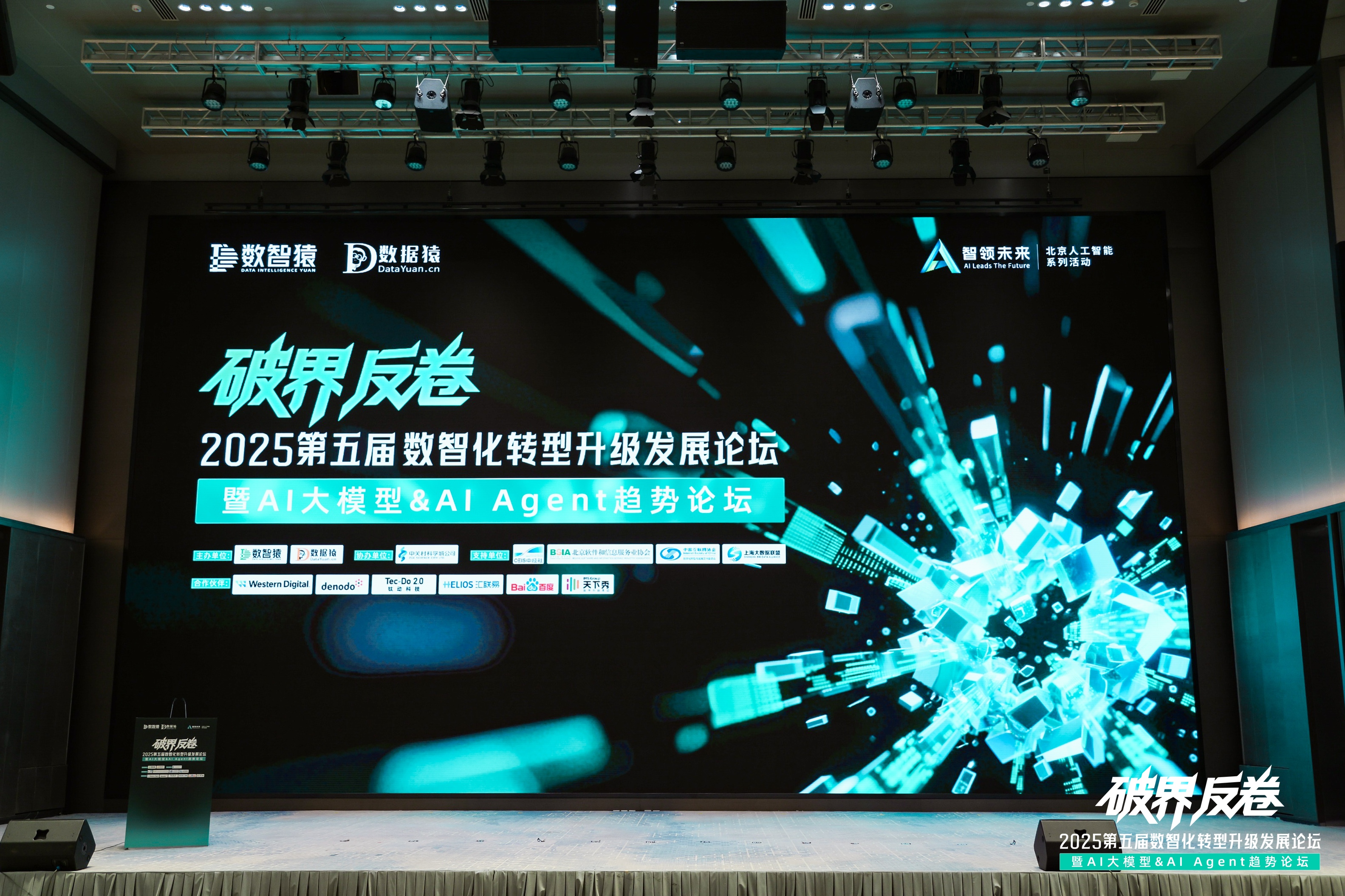 USDT钱包破局汽车分期风控难题：金易融案例斩获行业标杆